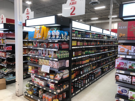 ING Supermarket Winnipeg