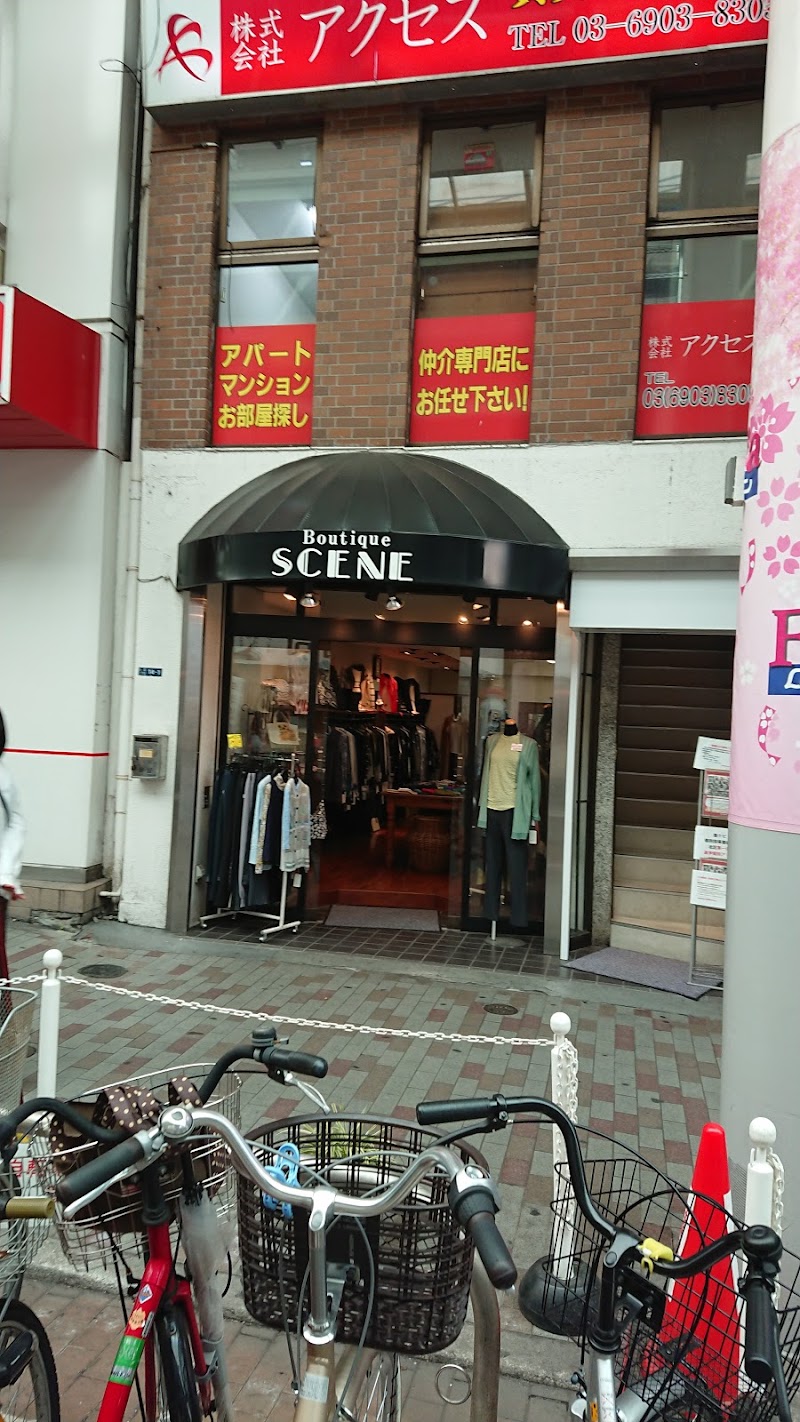 Boutique SCENE