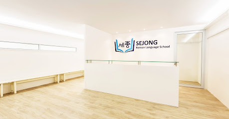 SEJONG Korean Language School (Singapore) - Central