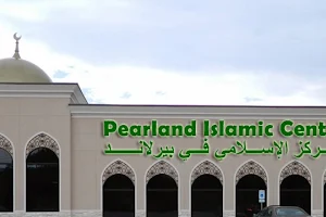 Pearland Islamic Center (PIC) - ISGH image