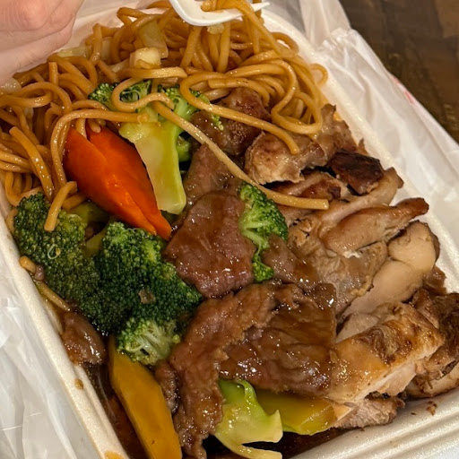 New China Bowl image