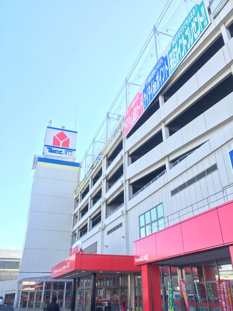 イメージ