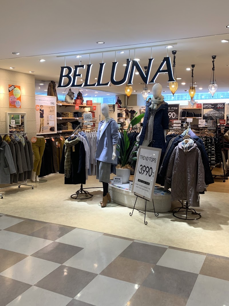 BELLUNA カテプリ新さっぽろ店