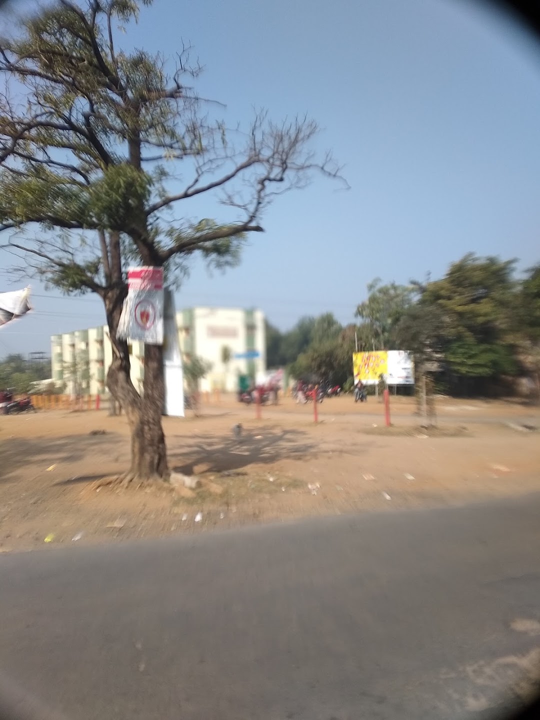 DAV public school