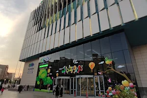 Eco Mall image