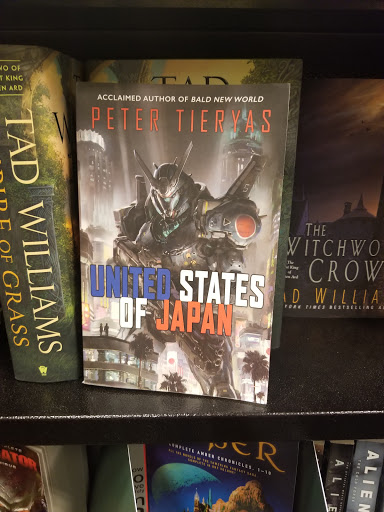 Book Store «Barnes & Noble», reviews and photos, 2300 Chemical Rd, Plymouth Meeting, PA 19462, USA