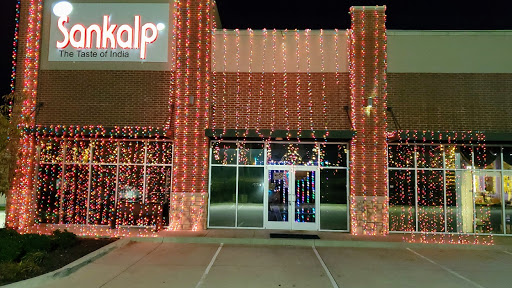 Indian sizzler restaurant Plano