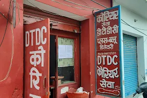 DTDC COURIER SERVICE image