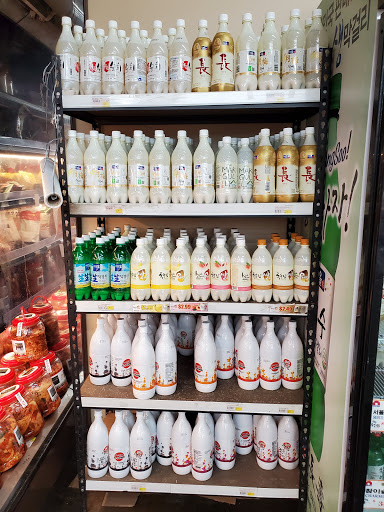 Supermarket «Super 1 La Palma Inc», reviews and photos, 4951 La Palma Ave, La Palma, CA 90623, USA