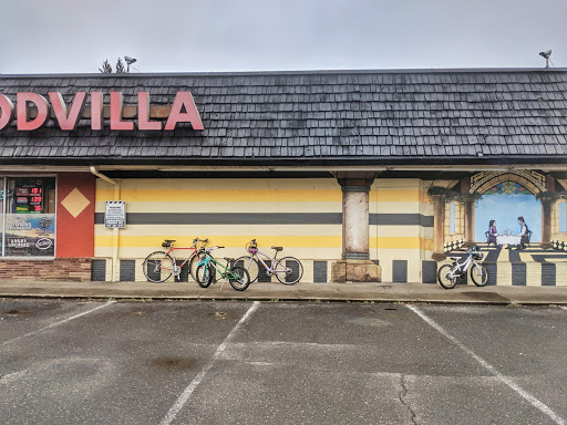 Food Villa Market, 6316 NE 33rd Ave, Portland, OR 97211, USA, 