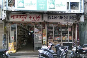 Nagpur Stores image