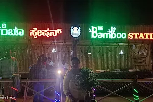 The Bamboo Station Family Restaurant image
