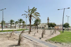 Safrah Park image