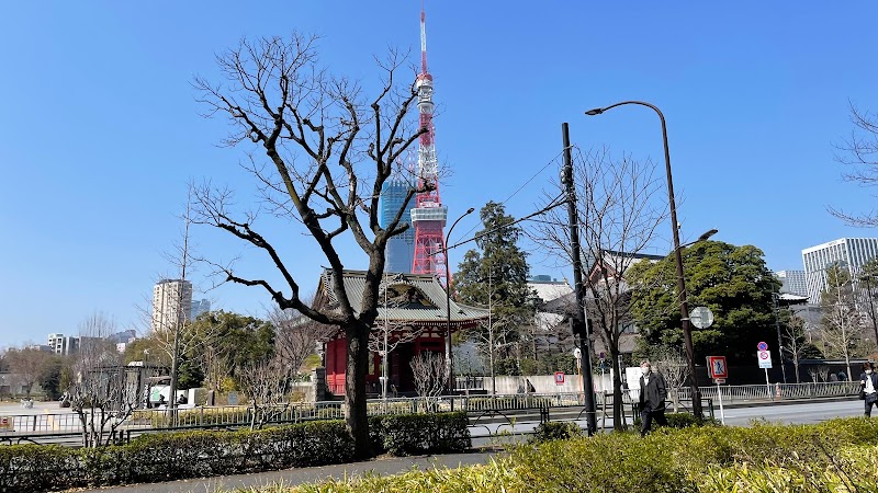 芝公園12号地