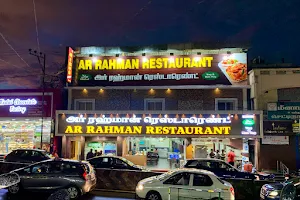 AR Rahman Family Restaurant image