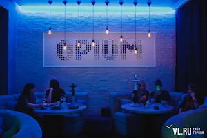 Opium music bar image