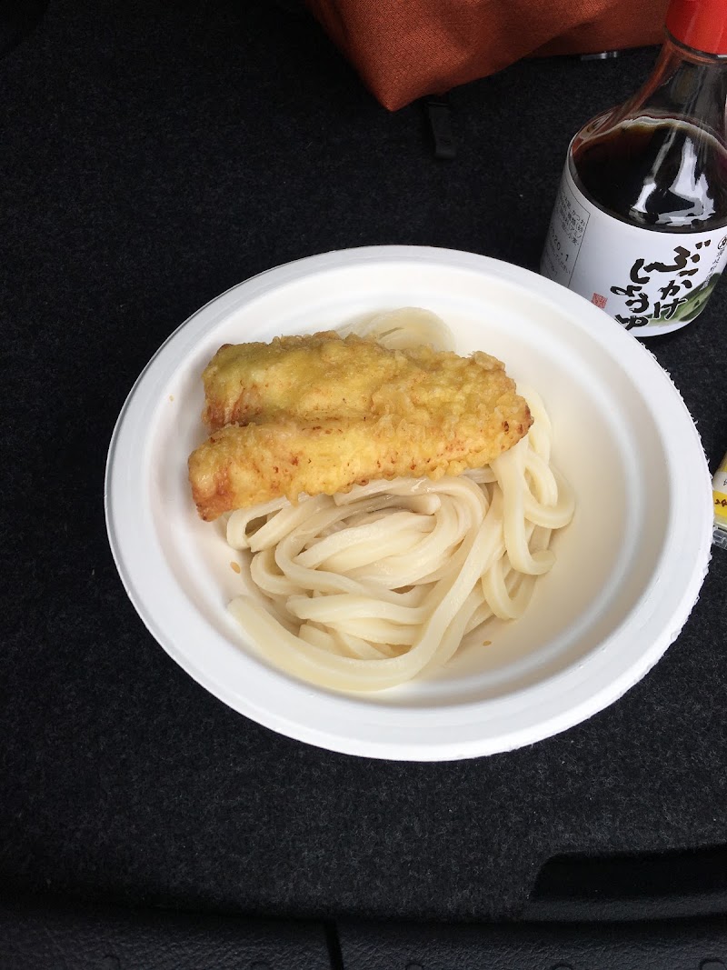 丸亀製麺 香川県丸亀市城西町 うどん屋 グルコミ