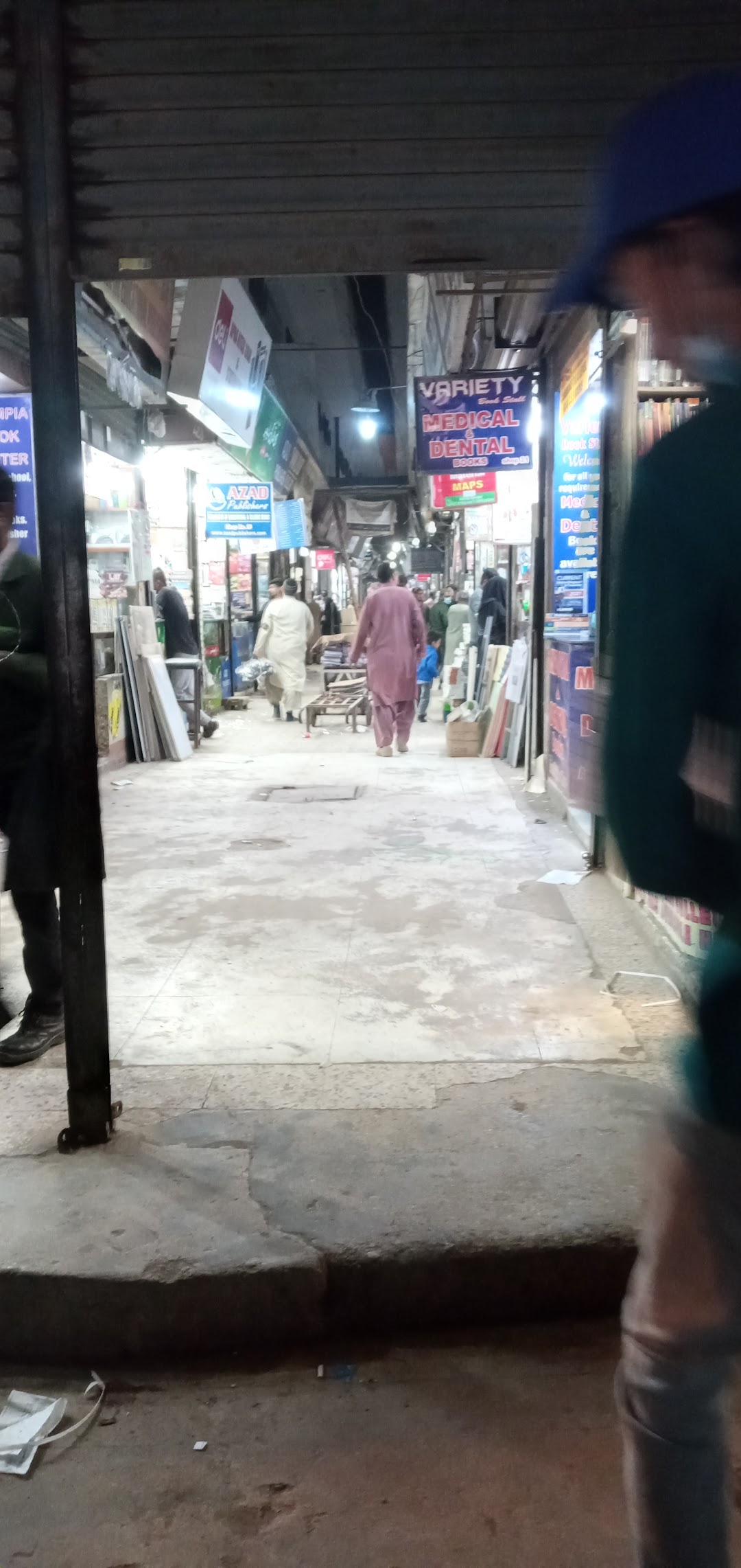 Urdu Bazar Karachi