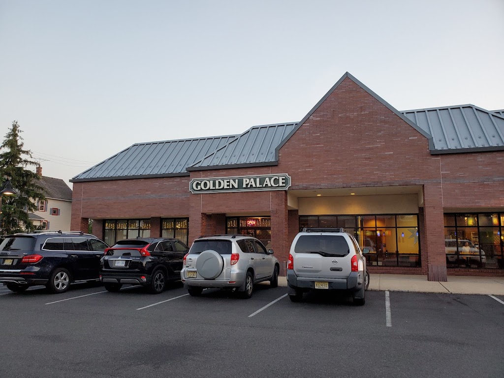 Golden Palace Chinese Restaurant 07921