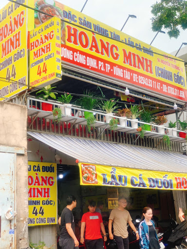 Lẩu cá đuối Hoàng Minh (Chính gốc Vũng Tàu)