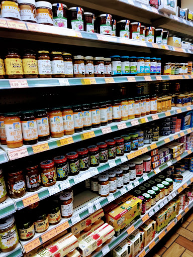 Health Food Store «Organic Basic Food», reviews and photos, 204 Washington St, Hoboken, NJ 07030, USA