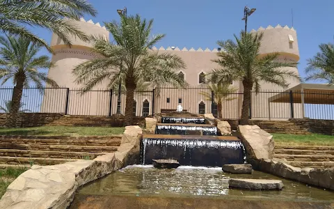 King Abdullah Cultural Center image