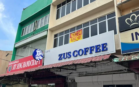 ZUS Coffee - Banting image
