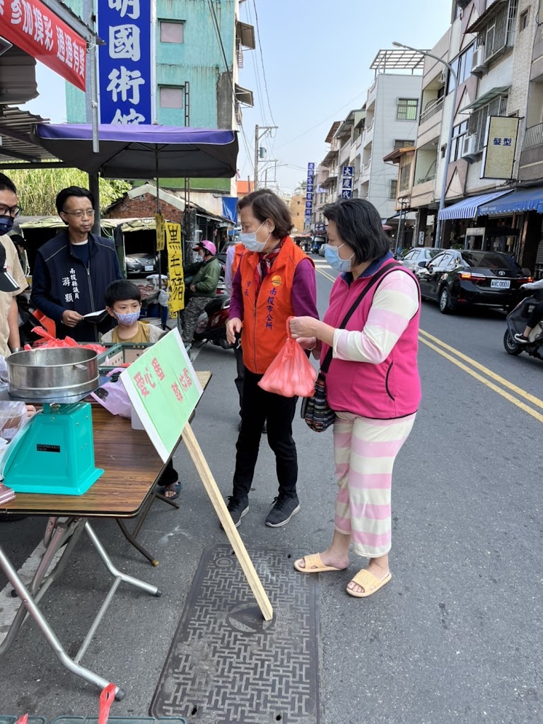 親親茶鋪 竹山創始發明店 的照片