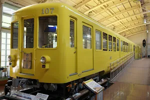 Nagoya City Tram & Subway Museum image