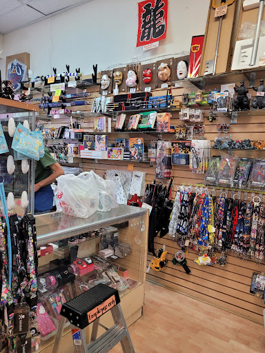 Oriental Goods Store «Tokyo Discount», reviews and photos, 4960 S Fort Apache Rd, Las Vegas, NV 89148, USA