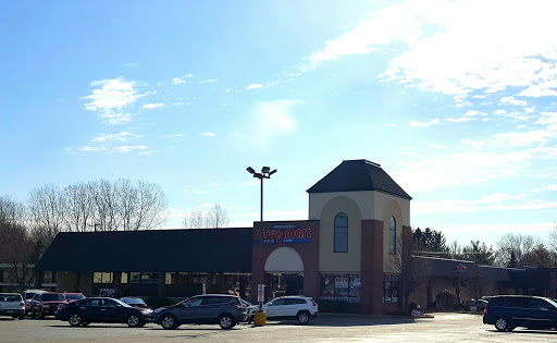 Pharmacy «Discount Drug Mart», reviews and photos, 24485 Lorain Rd, North Olmsted, OH 44070, USA