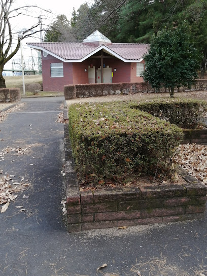 鳥見山公園 野球場側 トイレ