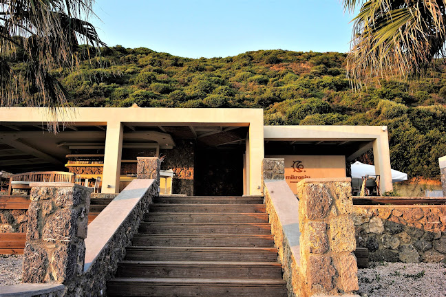 Αριθμός τηλεφώνου Mikro Nisi Corfu