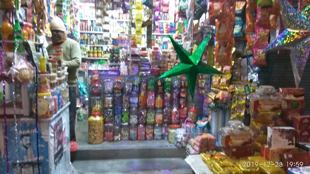 Babu Para