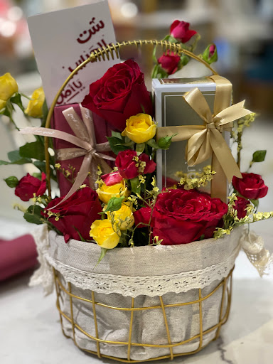 دفوديل محل ورد وتغليف هدايا 