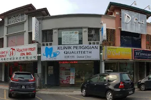 Qualiteeth Dental Clinic @ Sungai Buloh image