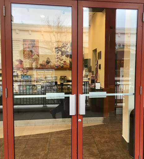 Ice Cream Shop «Cold Stone Creamery», reviews and photos, 11800 W Broad St #2206, Richmond, VA 23233, USA