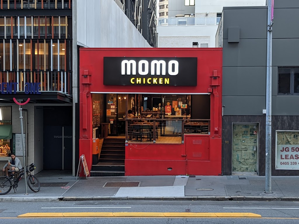 Momo Chicken & Beer 4000