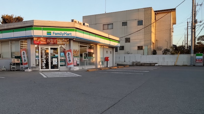 ファミリーマート 小見川工業団地店