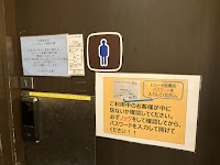 ロッテリア 新宿中央通り