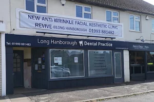 Long Hanborough Dental Practice image
