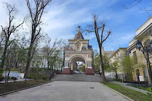 Triumphal Arch for Tsar Nicholas II image