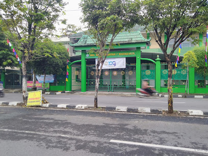 SMA Muhammadiyah 7 Yogyakarta