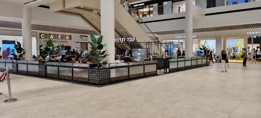 Ramat Aviv Mall