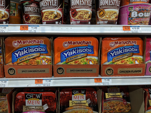 Grocery Store «C-Town Supermarkets», reviews and photos, 560 W 125th St, New York, NY 10027, USA