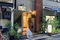 翠幸