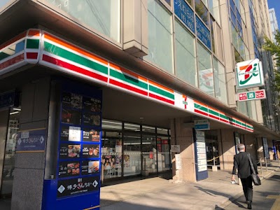 セブン-イレブン 博多駅東店