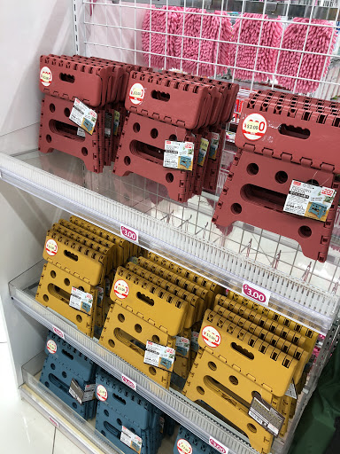 Dollar Store «Daiso», reviews and photos, 3228 Yorba Linda Blvd, Fullerton, CA 92831, USA