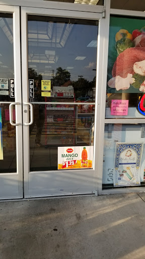 Grocery Store «Richmond Halal Market», reviews and photos, 9864 W Broad St, Glen Allen, VA 23060, USA