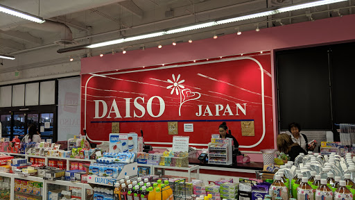 Variety Store «Daiso Japan», reviews and photos, 14280 Culver Dr, Irvine, CA 92604, USA